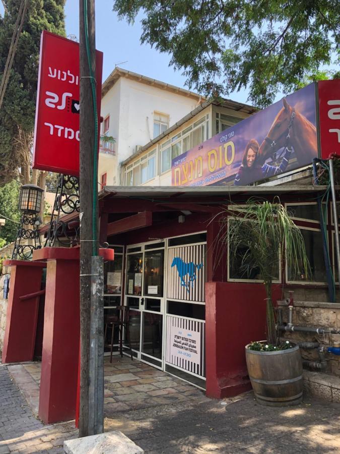 The Colony Hotel - Historical Templar'S Building Ιερουσαλήμ Εξωτερικό φωτογραφία